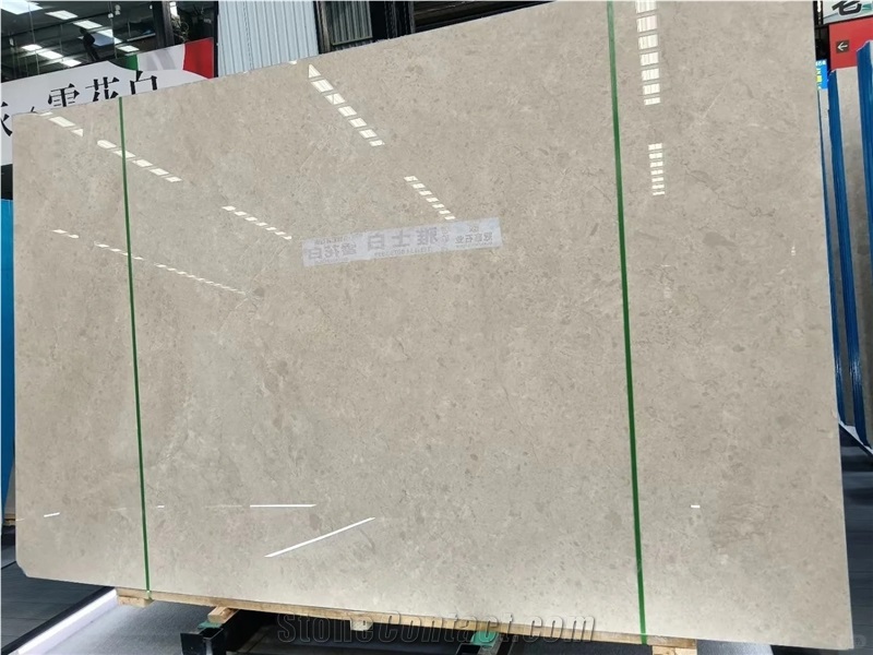Good Price Ultraman Beige Marble Slabs