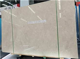 Good Price Ultraman Beige Marble Slabs
