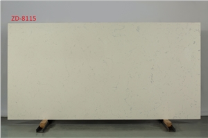 Artificial Quartz Stone Slabs Manufacturer 
