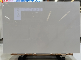 North Macedonia Sivec White Marble Slabs For Floor