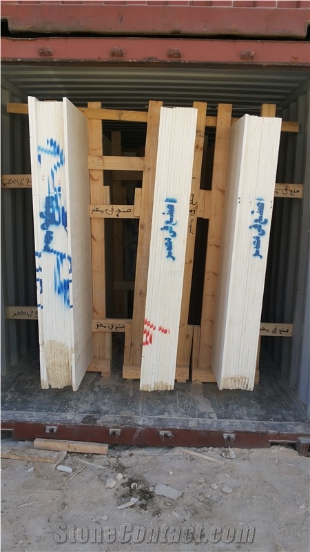 Zafarana Marble Slabs And Tiles