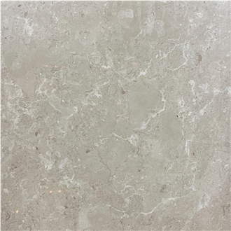 Amedian Beige Marble Quarry