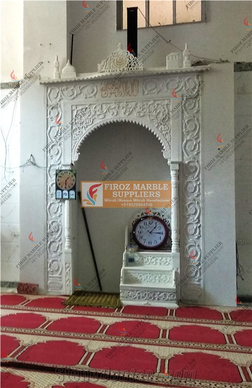 Carved White Marble Mihrab Design Project