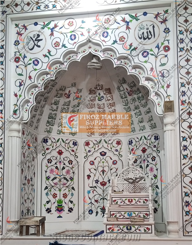 Inlay Design Mosque Mihrab