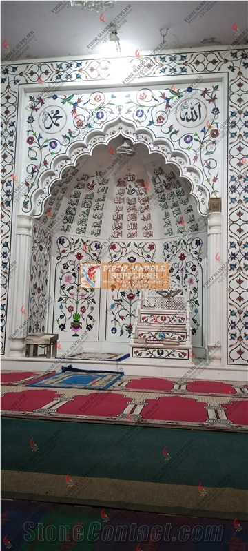 Inlay Design Mosque Mihrab