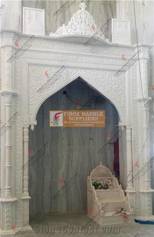 Makrana White Marble Mihrab Design For Mosque
