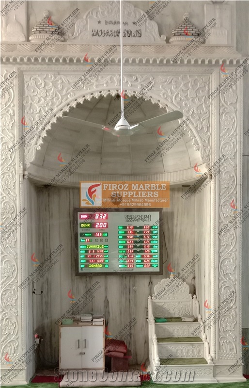 Masjid Mihrab
