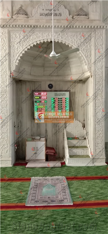 Masjid Mihrab