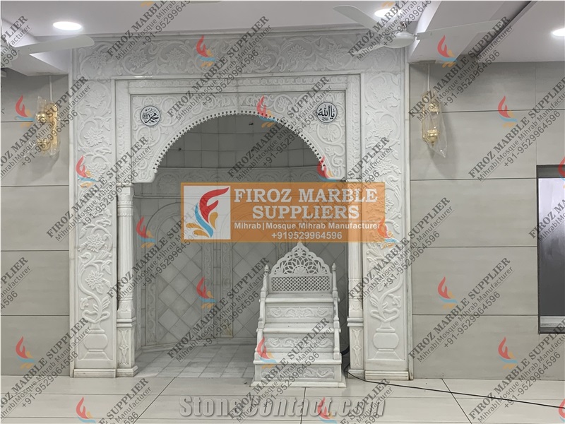 Mihrab Designs