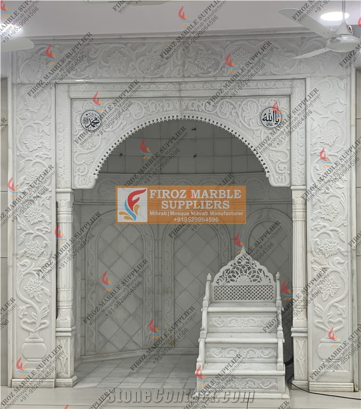 Mihrab Designs