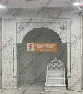 Mihrab Designs