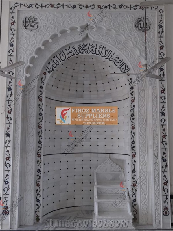 White Marble Mihrab Designs For Mosque Masonry