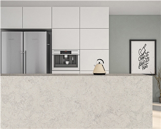 GOLDTOP OEM/ODM 4011 Beige Quartz Slabs