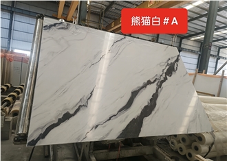 Panda White Marble Look Engineered Stone Slabs