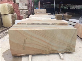 Chinese Rainbow Sandstone Slabs And Tiles