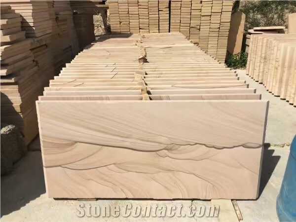 Chinese Rainbow Sandstone Slabs And Tiles
