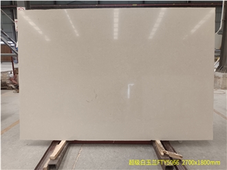 Beige Engineered  Marble   Artificial Stone