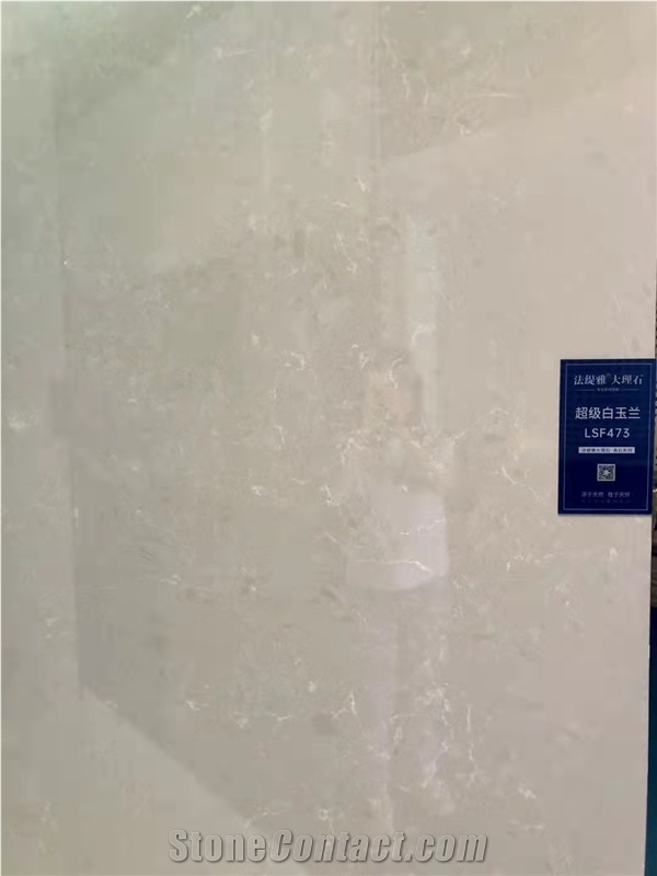 Beige Engineered  Marble   Artificial Stone