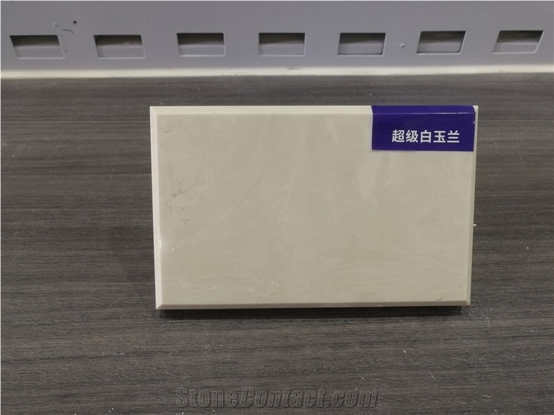 Beige Engineered  Marble   Artificial Stone