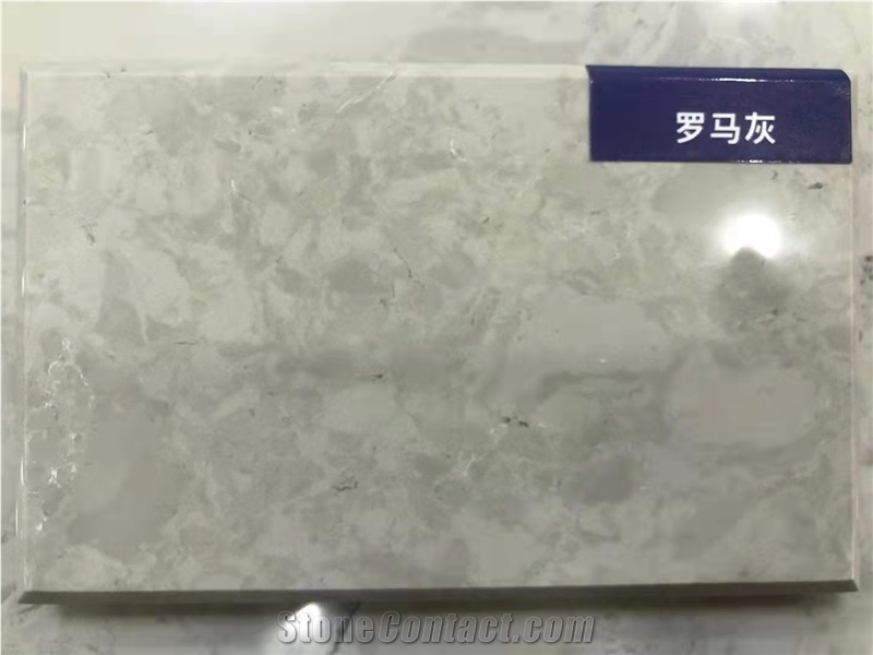 Beige Engineered Stone Slabs FTY5013