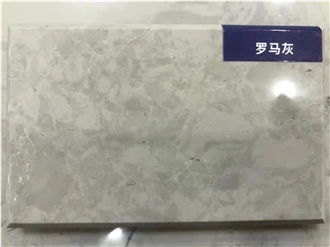 Beige Engineered Stone Slabs FTY5013