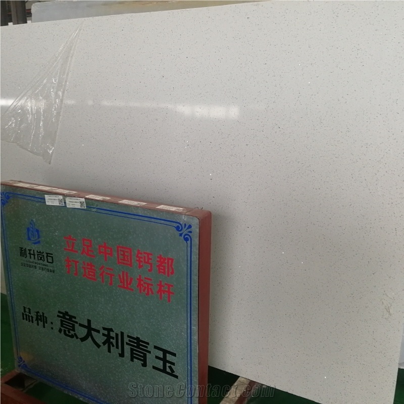Engineered Marble Look Slabs For Wall Floor