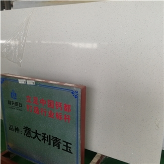 Engineered Marble Look Slabs For Wall Floor
