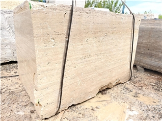 Beige Travertine Blocks