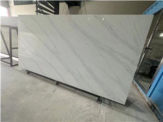 Artificial Stone White Quartz Slabs Supplier In China