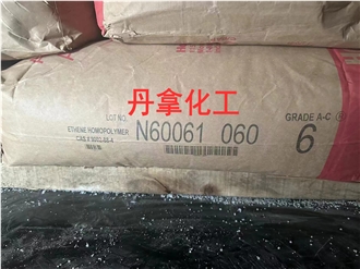 A-C 6A Low-Density Polyethylene Wax Liquid Solvent Ink