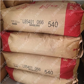 A-C540 Polyethylene Wax With Fiber Nylon Masterbatch Wax