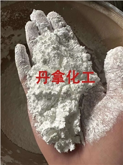BASF Antioxidant 1010 Blocked Phenolic Antioxidant Aging