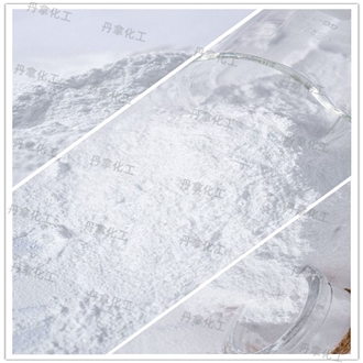 CERIDUST6050M Micro -Powder Polypropylene Dispel Agent