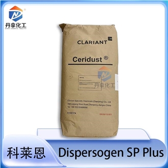 Dispersogen SP PLUS Polymer Additive Stabilizer Dispersant