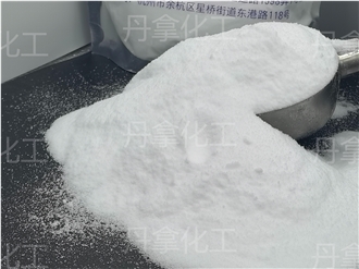 DN-110/110A Polyethylene Wax Powder Industrial Grade