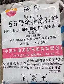 Fully Refined Paraffin Wax 56 White Block Industrial Solid
