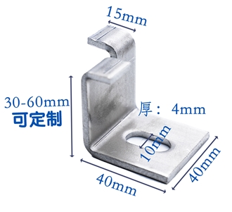 Stone Angle Fixing Anchor, Cladding Anchor System