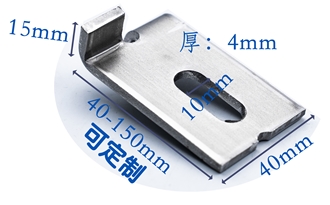 Wall Cladding Fixing Anchor, Cladding Bracket Anchor System