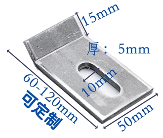 Wall Cladding System Fixing Anchor, Cladding Bracket Anchor