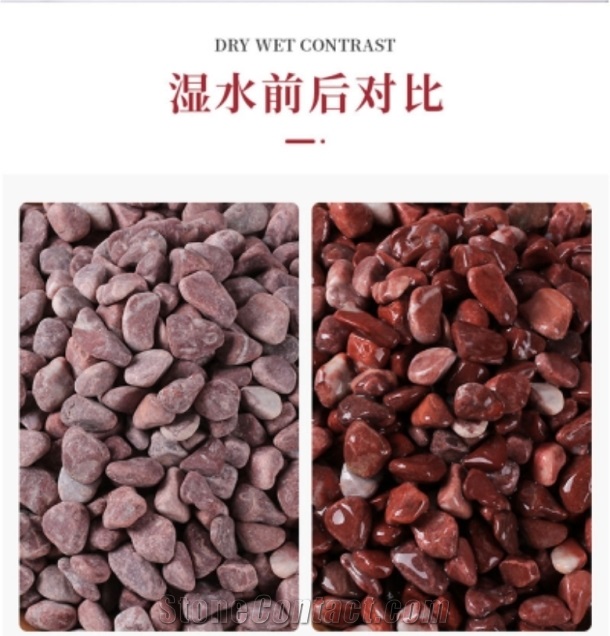 Red  Pebble Stone
