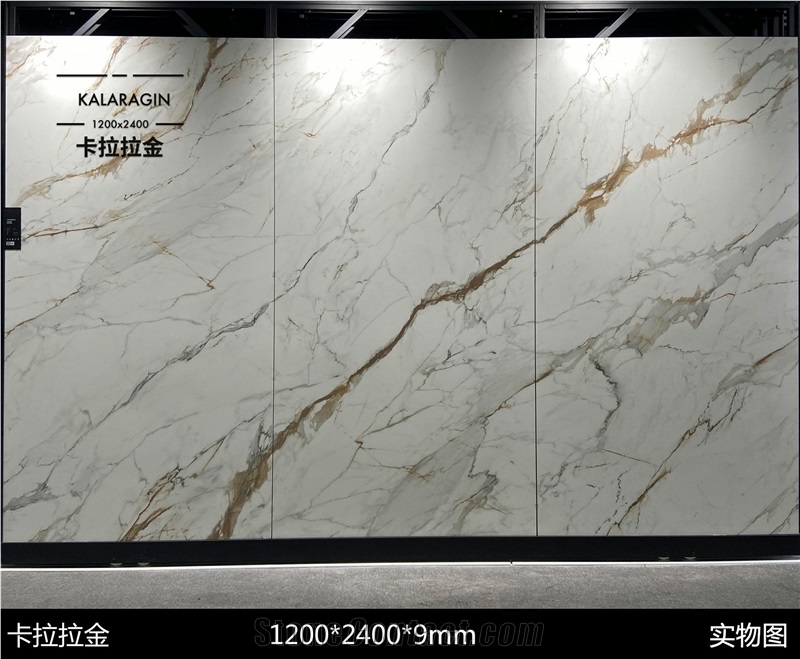 Artificial Calacatta Gold Sintered Stone Slabs
