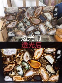 Uruguay Agate Backlit Semiprecious Stone Slabs