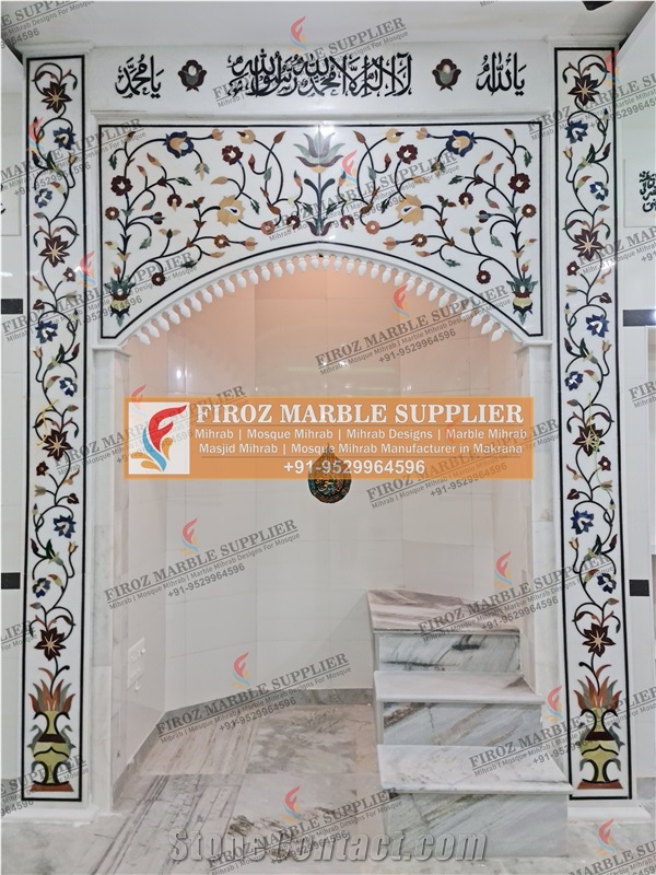 Inlay Mihrab Design