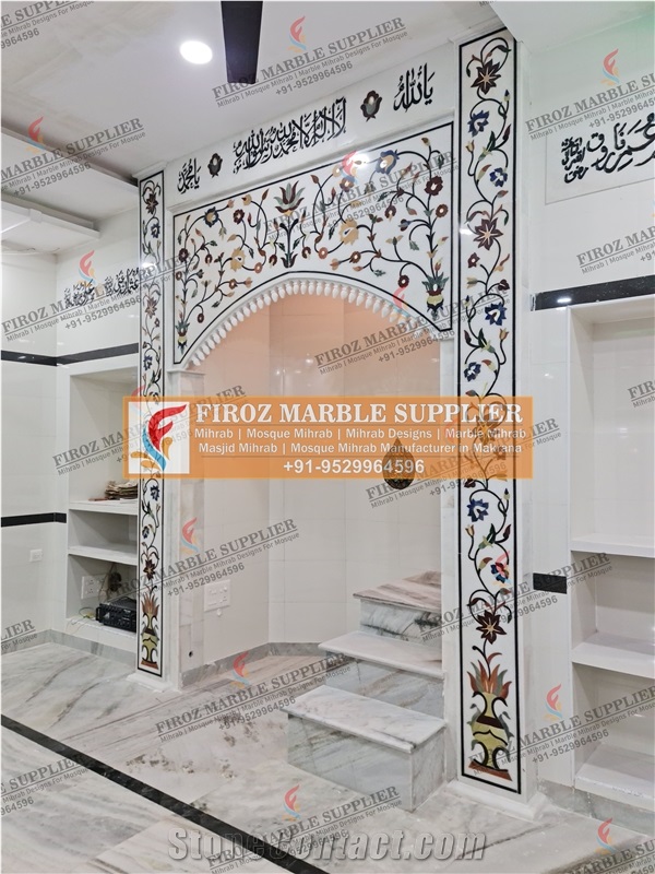 Inlay Mihrab Design