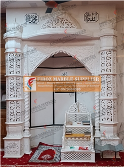 Mosque Mihrab Design 1