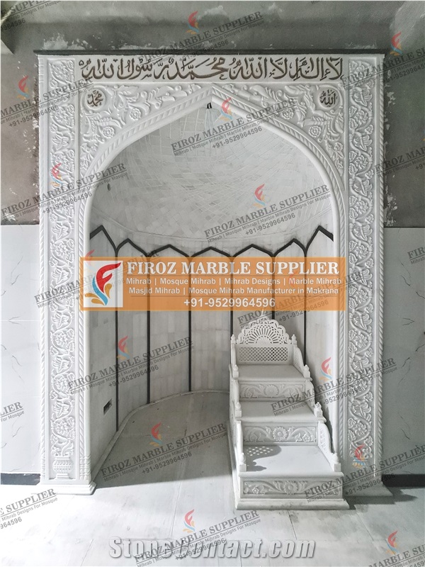 Mosque Mihrab Design In Marble Masonry Stone