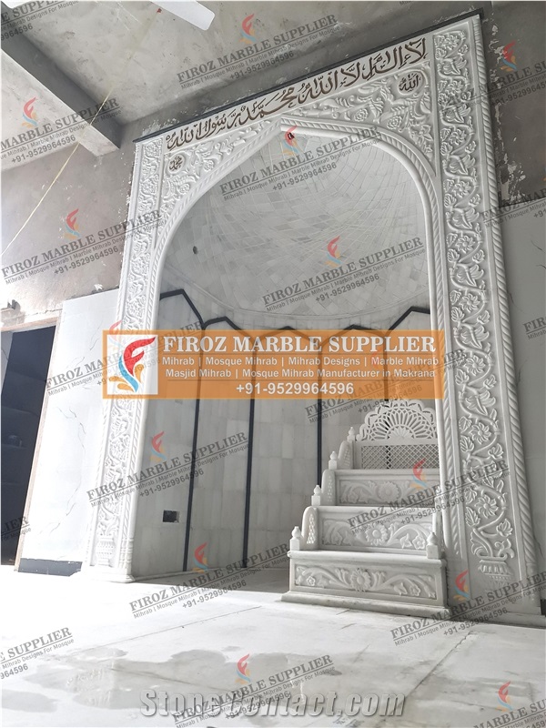 Mosque Mihrab Design In Marble Masonry Stone
