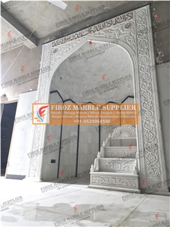 Mosque Mihrab Design In Marble Masonry Stone