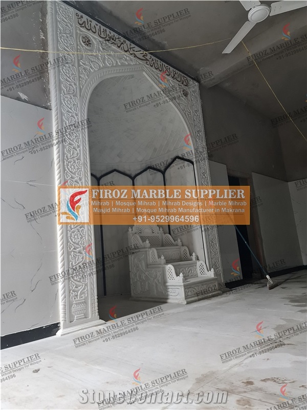 Mosque Mihrab Design In Marble Masonry Stone
