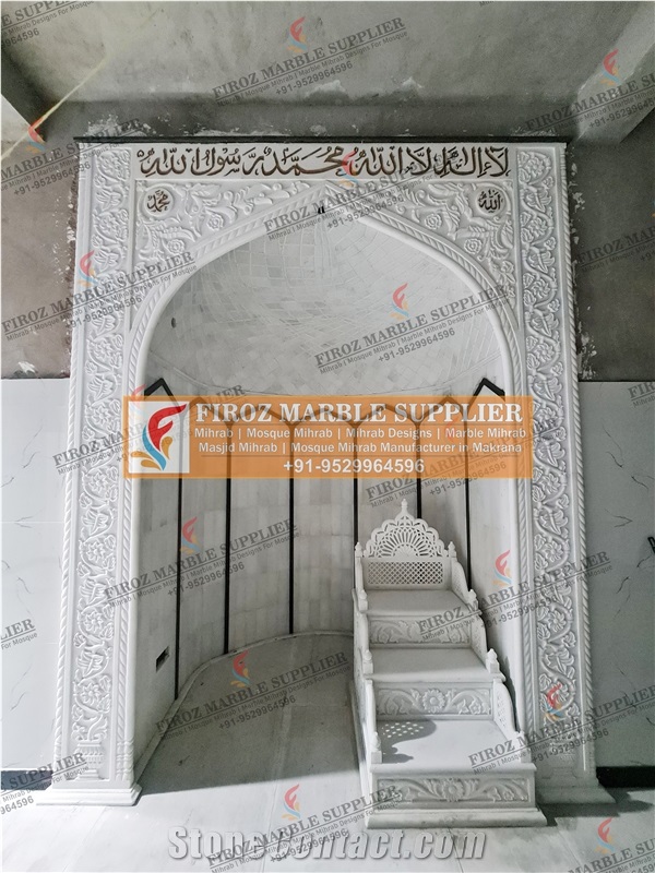 Mosque Mihrab Design In Marble Masonry Stone